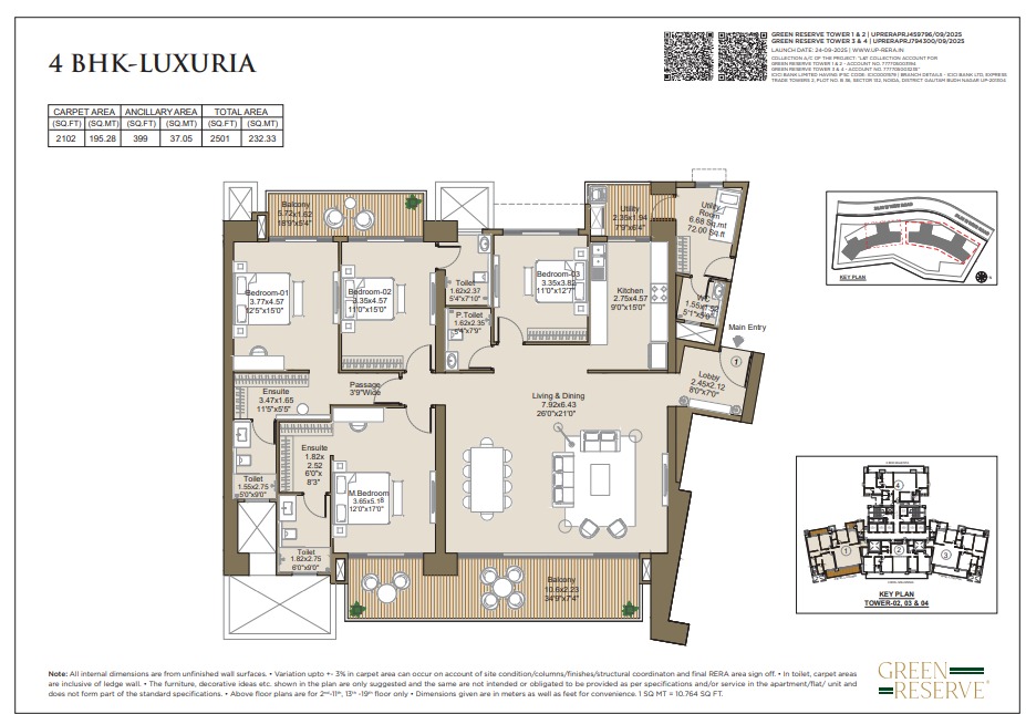 4 BHK Floor Plan
