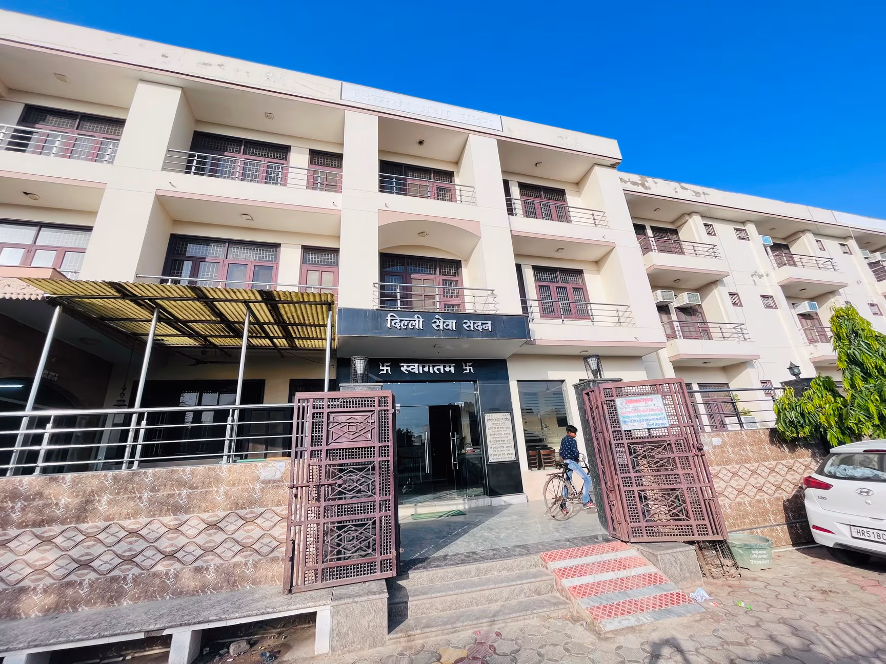 100 SQ.YD  Bhakti Vedanta Park